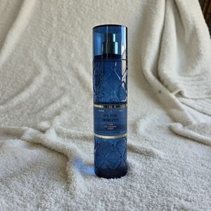 Bath & body works on the horizon